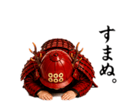 851609696