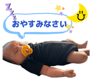 851609866
