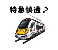 851610723