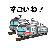 851610725
