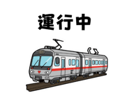 851610740
