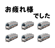 851610748
