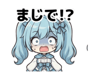 851610769
