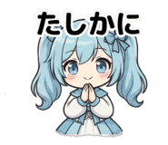 851610774