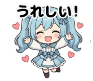 851610775