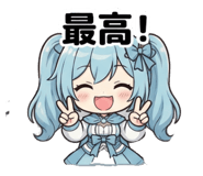 851610777