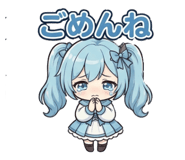 851610782