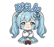 851610784