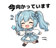 851610786