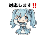 851610789