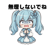 851610791