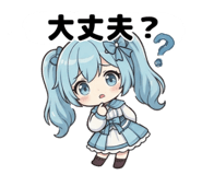 851610792