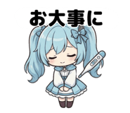 851610793