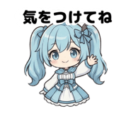 851610794