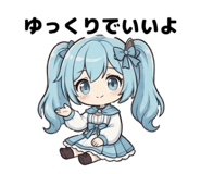 851610796