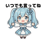 851610797