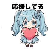 851610799
