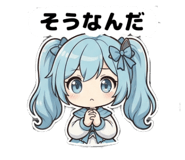 851610800