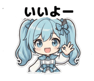 851610801