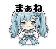 851610803