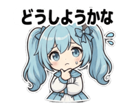 851610804