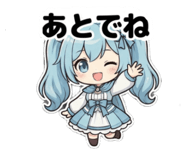 851610808