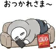 851611018
