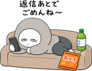 851611021