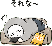 851611024