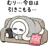 851611025