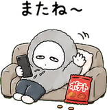 851611028