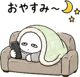 851611029