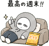 851611030