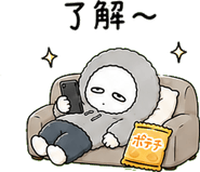 851611032