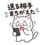 851611122