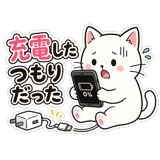 851611132