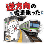 851611135