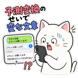 851611150