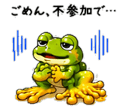851611689