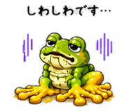 851611692