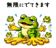 851611694