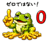 851611699