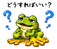851611700