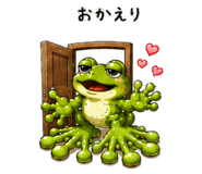851611716