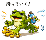 851611717