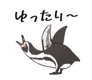 851611824