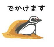851611847
