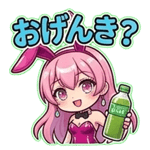 851611886