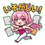 851611893