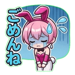 851611899